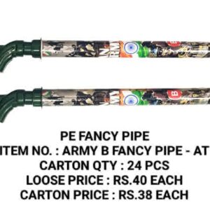 Army B Fancy Pipe - AT
