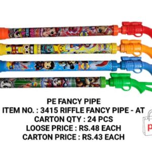 3415 Riffle Fancy Pipe - AT