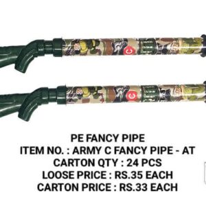 Army C Fancy Pipe - AT