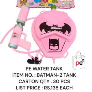 Batman-2 Water Tank