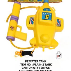 Plain-2 Water Tank