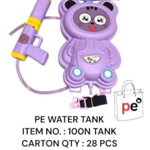 100N Water Tank