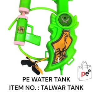 Talwar Water Tank
