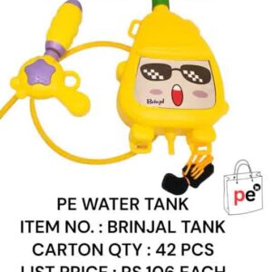 Brinjal Water Tank