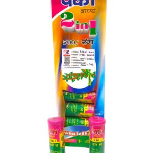 Parki 2in1 Dabbi colour