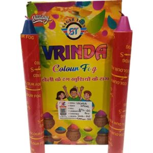 Vrinda 5 pc Colour Fog