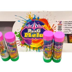 Murga Rang Mela 2 in 1 4Gm