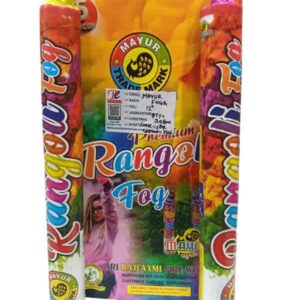 Mayur 12"- 5 pc colour Fog