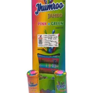 Jhumru Jumbo Color Dibbi 12 GM