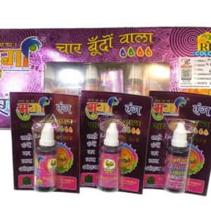 Murga 4 Boond wala