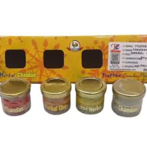 Murga chandan herbal combo