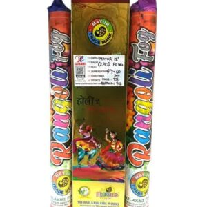 Myur 12" - 2 pc colour fog