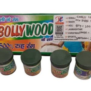 Chalu color mix Dibbi 10 gm