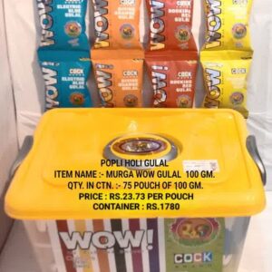 Murga Wow Gulal 75 Pouch 23.73x75 Pouch