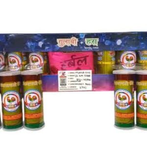 Murga 12Gm 2 in 1 colour
