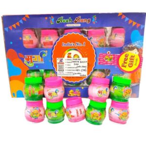 Murga Chota Bheem 5 gm Colour
