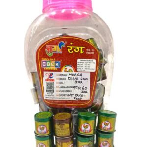 Murga 2 Gm 50 pc Jar