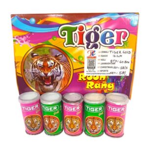 Tiger 12 Gm colour