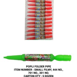 Pipe Folder Small filmy,444 No. 701,No.301No