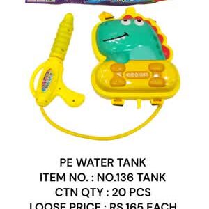 No 136 Water Tank