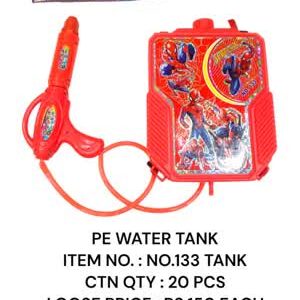 No 133 Water Tank
