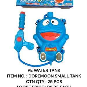 Doremon Small Water Tank