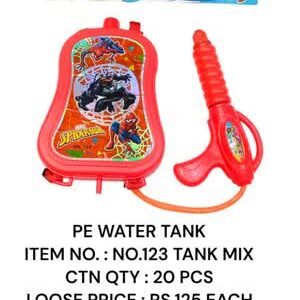 No 123 Mix Water Tank