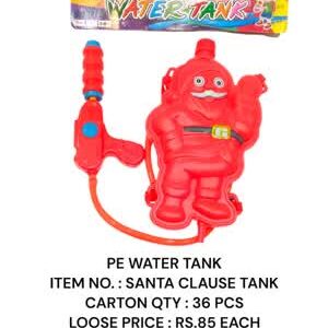 Santa Clause Water Tank