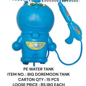 No 136 Big Doremon Water Tank
