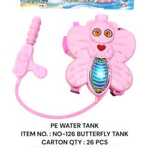 No 126 Butterfly Water Tank
