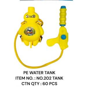No 202 Water Tank