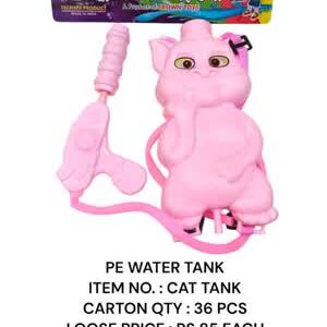 Cat Water Tank