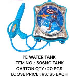 No 506NO Water Tank
