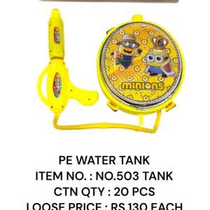 No 503 Water Tank