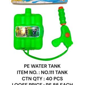 No 111 Water Tank