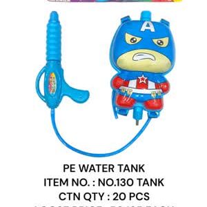 No 130 Water Tank