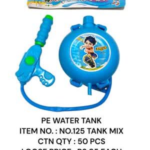 No 125 Water Tank