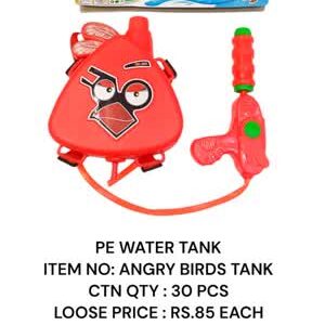 Angry Birds Water Tank