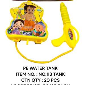 No 113 Water Tank