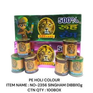 No-2356 Singham Dibbi 10 g