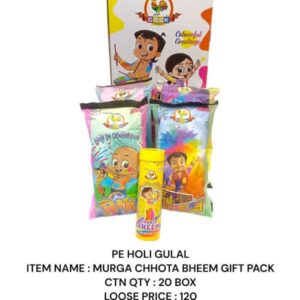 Murga Chhota Bheem Gift Pack