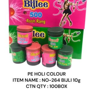 No-264 Bijlee 10g