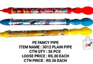 3012 Plain Fancy pipe