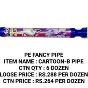 Fancy Water Pipe : Cartoon- B Pipe