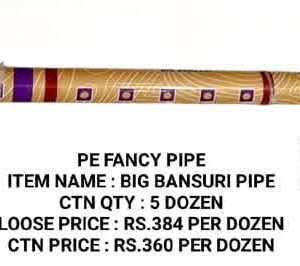 Fancy Water Pipe: Big Bansuri Pipe