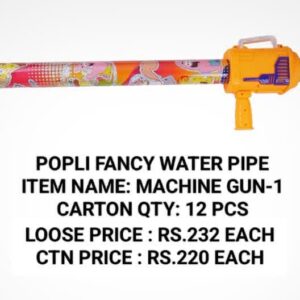 Fancy Water Pipe Machine Gun -1