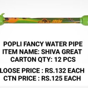 Fancy Water Pipe Siva Great
