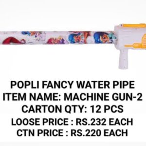 Fancy Water Pipe Machine Gun -2