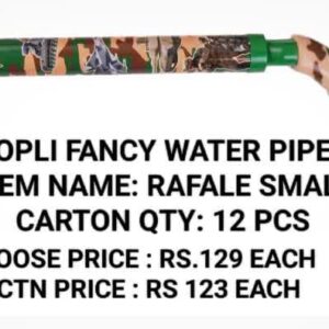 Fancy Water Pipes Rafale Small