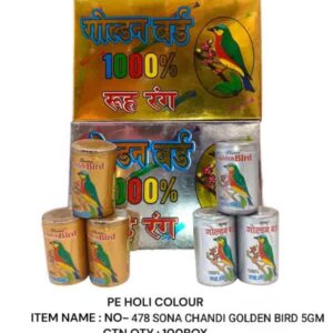 Holi Colour : 478 Sona Chandi Golden Bird 5 gm